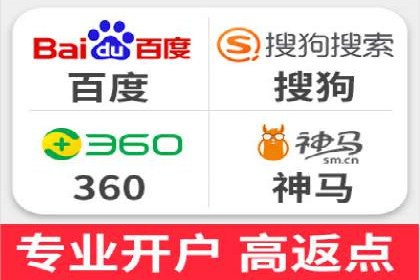 广告效果翻倍的秘密——信息流优化师的工作实录
