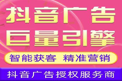 百度推广收费标准与广告创意的完美结合：一则成功案例